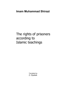 The rights of prisoners according to Islamic teachings