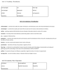 Unit 1A Vocabulary: Periodization