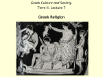 What was a Greek sanctuary?