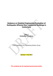 Detailed Engineering Evaluation