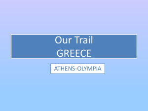 GREEK TRAIL - The Amazing Game of Ancient European Trails