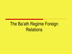 The Ba`ath Regime -- Foreign Relations (slides)_58