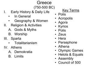 Greece (750
