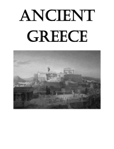 Ancient Greece Greek Gods and Goddesses