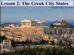 Athens