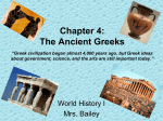 Ancient Greek Chapter Questions