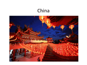 China