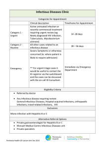 Infectious Diseases Clinic