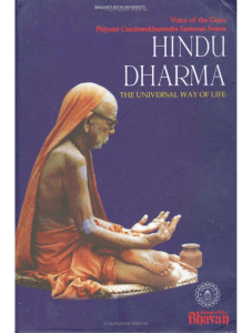 Hindu Dharma – The Universal Way of Life
