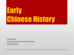 Early Chinese History - Miami Beach Senior High School