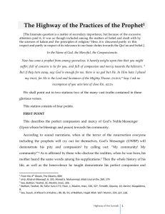 The Highway of the Practices of the Prophet [The Imamate question