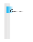 Grammar and Language Workbook, Part 1