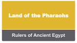 Pharaohs of Egypt - Johnson Graphic Design