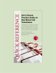 2012 Clinical Practice Guide on Red Blood Cell Transfusion