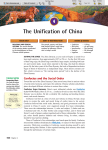 The Unification of China