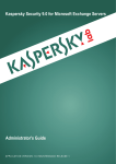 Kaspersky Security 9.0 for Microsoft Exchange Servers