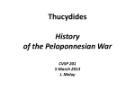 Thucydides History of the Peloponnesian War