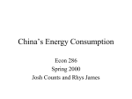 China`s Energy Consumption