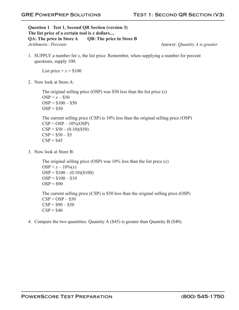 answer key to second gre powerprep test answer key to second gre powerprep test