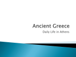 Ancient Greece - Social Studies With Ms. Ossea