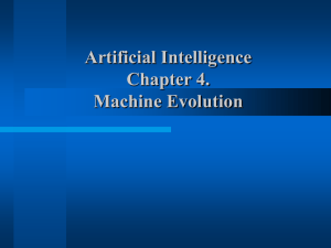 Machine Evolution - 서울대 Biointelligence lab