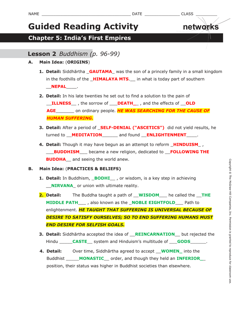 homework 8.2.3 answer key