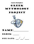 greek mythology project