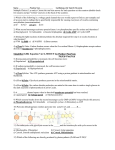 Multiple Choice: Choose the one best answer to each question