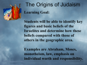 The Origins of Judaism