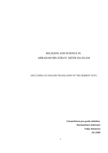 Religion and Science in Abraham Ibn Ezra`s Sefer ha-Olam