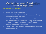 AS Variation - Skinners` School Physics