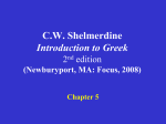Shelmerdine Chapter 5