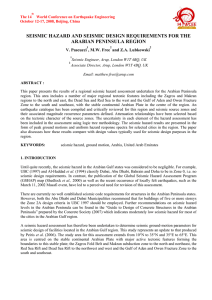 seismic hazard and seismic design requirements for the arabian