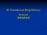 Transdermal drug delivery systems