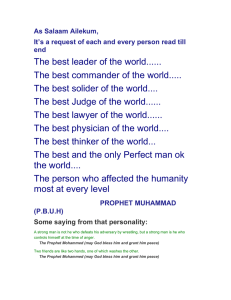 BIOGRAPHY OF PROPHET MUHAMMAD (SAW)