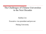 Lin-Jinhua-20101202 - Higher Education Policy Institute