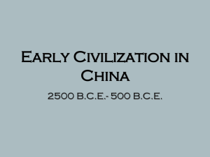 Early China PPT