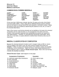 common rock-forming minerals