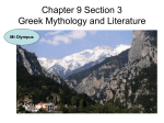 Chapter 9 Section 3 Greek Mythology and Literature