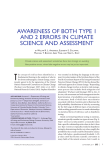 awareness of both type 1 and 2 errors in climate science and