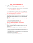 Answer Key of worksheet (History of an Atom)