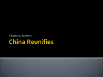 China Reunifies