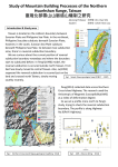 Study of Mountain Building Processes of the Northern