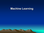 Machine: Learning