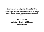 Evidence-based guidelines for the investigation of recurrent