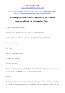 Learning Bayesian Networks From Data An Efficient