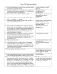 Chem TB Flashcards Unit 4