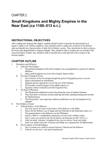 Small Kingdoms and Mighty Empires in the