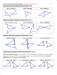 DOES SSS ESTABLISH TRIANGLE CONGRUENCE? YES!!! DOES