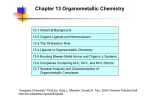 13-4 Ligands in Organometallic Chemistry